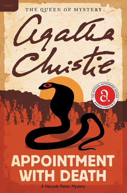 Appointment With Death (Hercule Poirot Series)